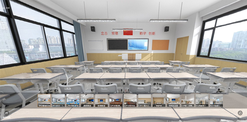 school furniture