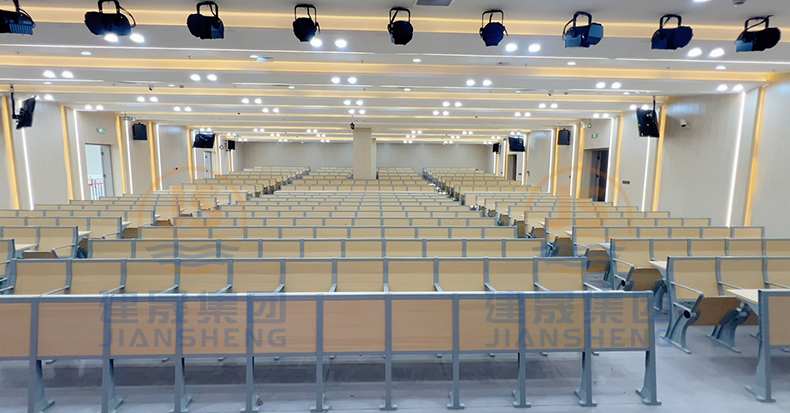 lecture chair