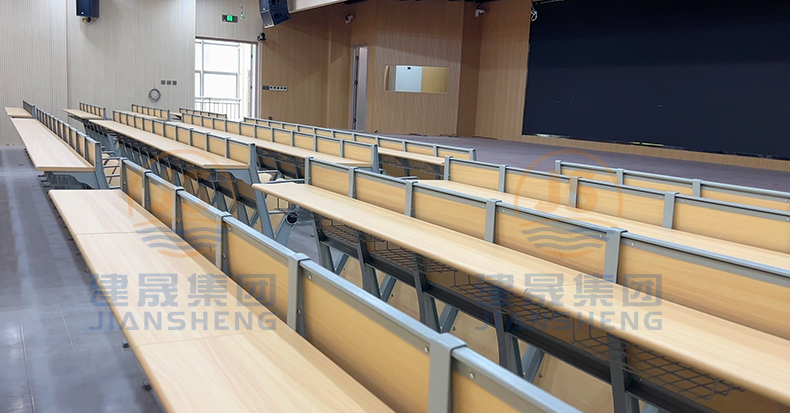 lecture chair