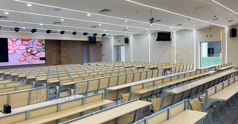 lecture chair
