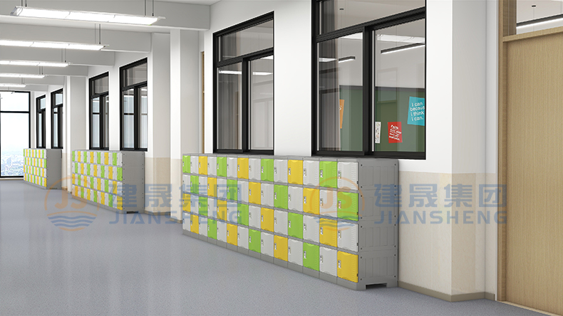 school abs plastic cabinet