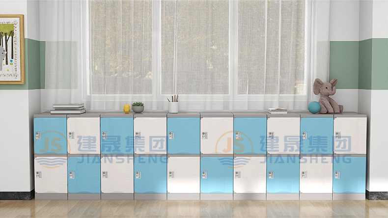 Classroom Locker