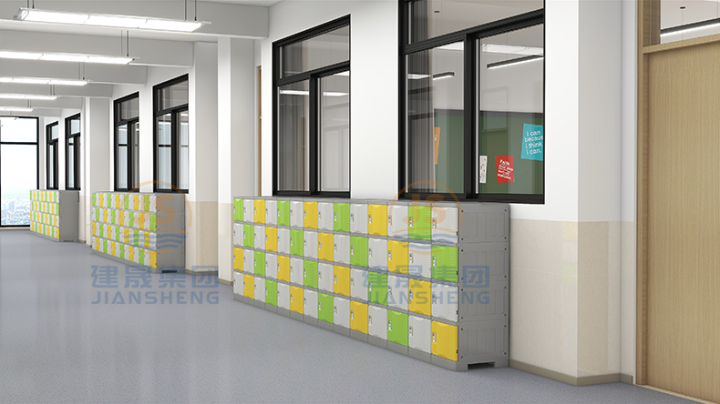 classroom bag lockers