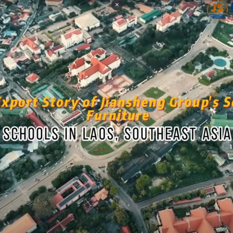 Povestea exportului de mobilier școlar al Grupului Jiansheng - Școala din Laos