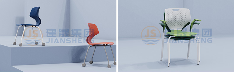 Student Chair