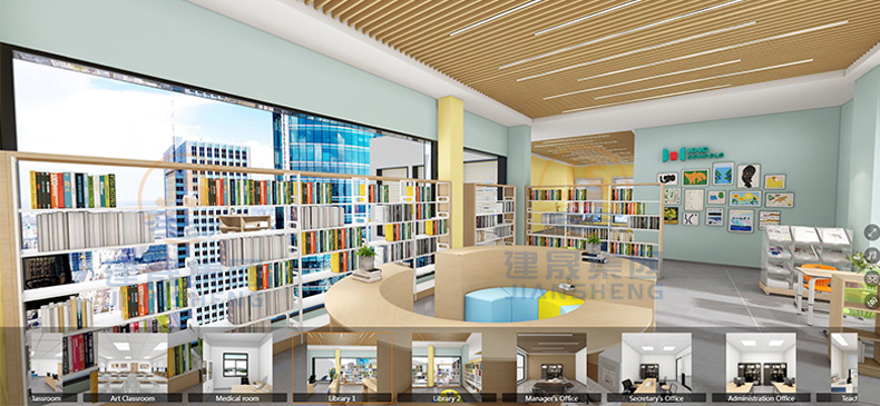 School Furniture