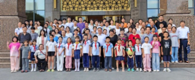 Jiansheng Group