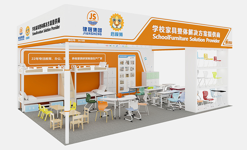 school furniture