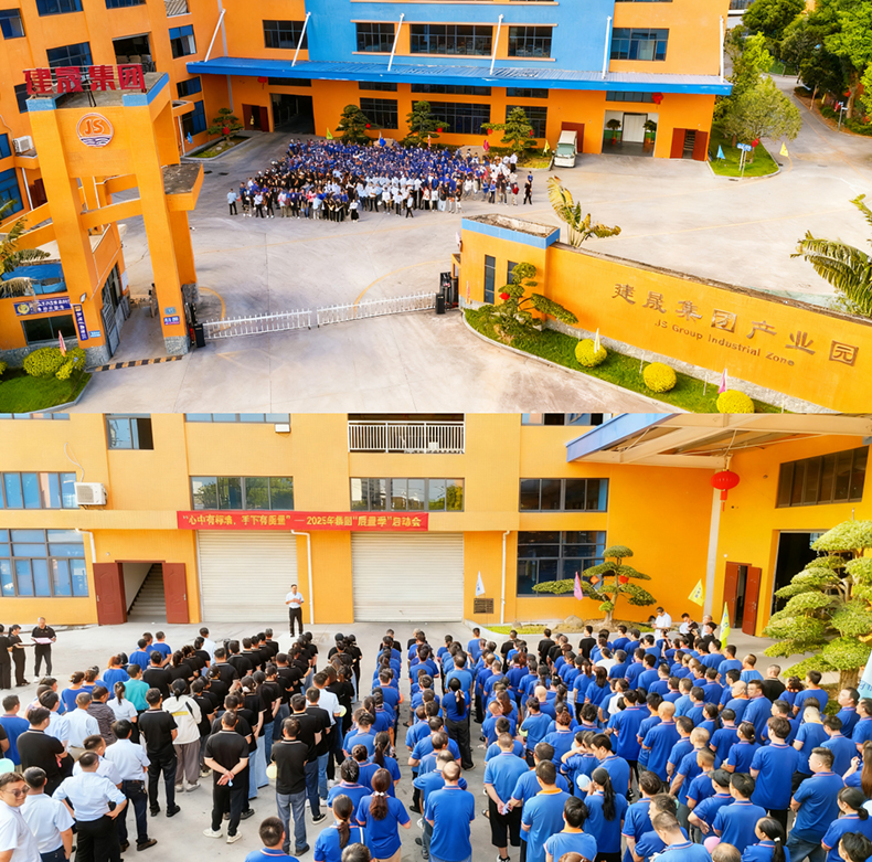 school furniture
