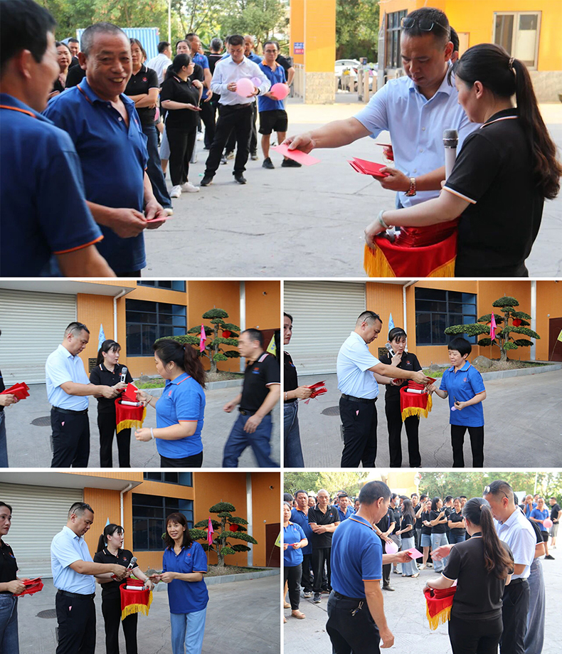 Jiansheng Group