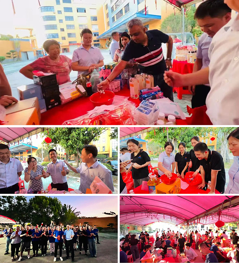Jiansheng Group