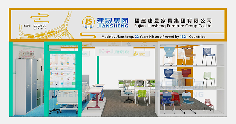 School Furniture Solutions