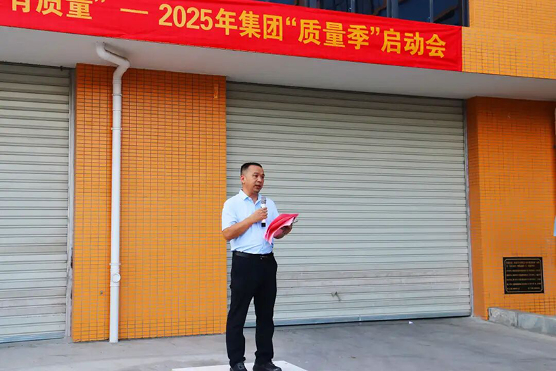 Jiansheng Furniture