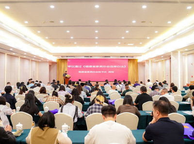 Il gruppo Jiansheng si congratula per la riuscita della convocazione dell'ottava prima assemblea generale della Fujian Furniture Association