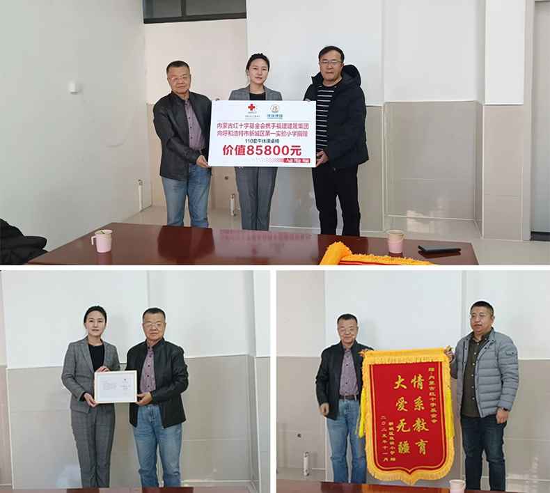 lunch break desks and chairs