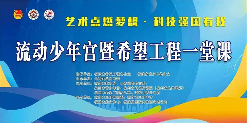 nap desks and chairs