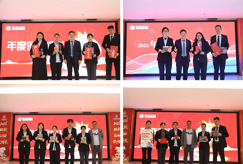 Jiansheng Group Jiansheng Group