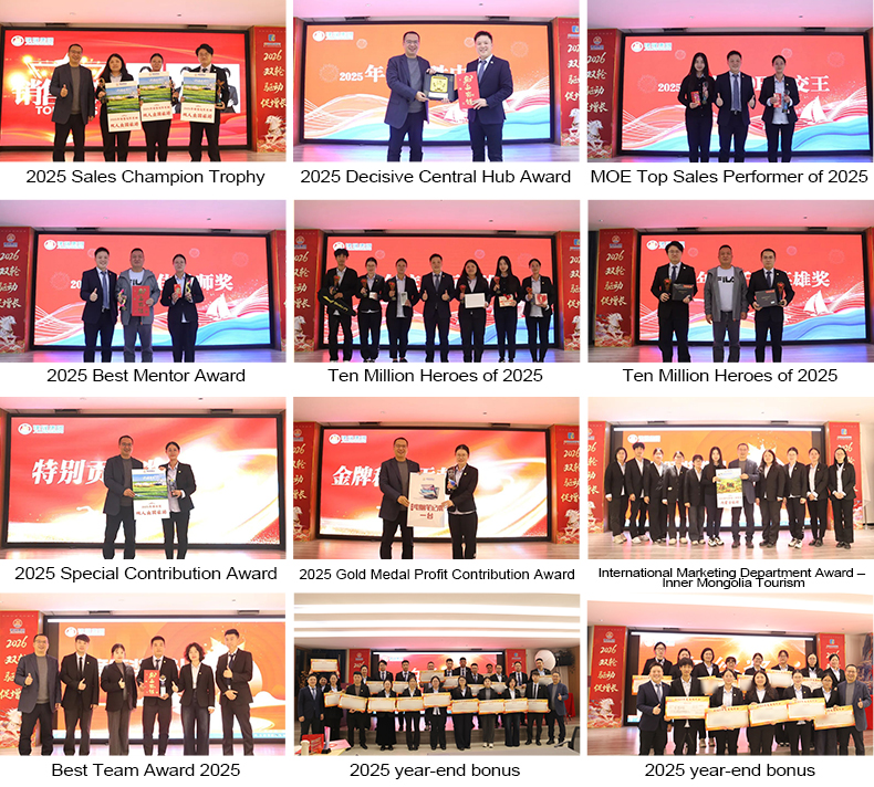 Jiansheng Group Jiansheng Group