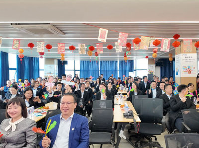 Strategia di crescita a doppio motore 2026 | Concluso con successo il gala annuale 2025 del gruppo Jiansheng