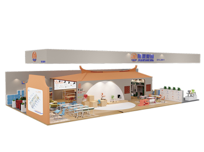 Meghívó | JS Group az 57. CIFF Guangzhou-i kiállításon