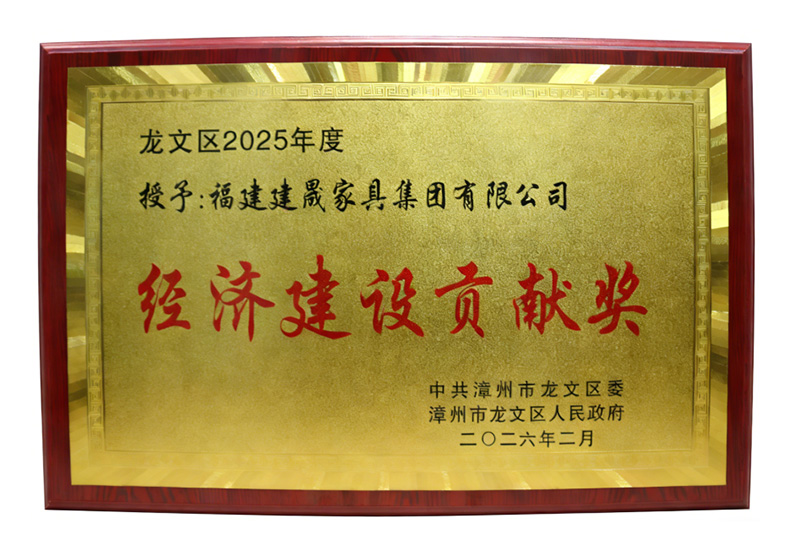 school furniture school furniture