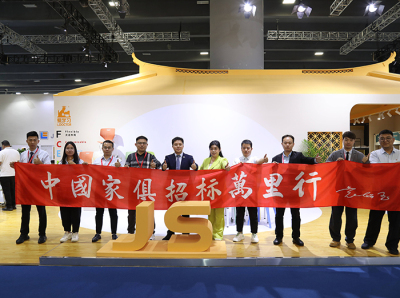 JS Group brilha na CIFF Guangzhou com três grandes segmentos de produtos.