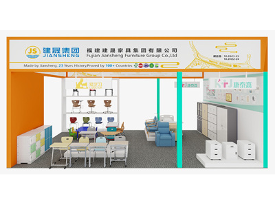 Einladung | Treffen Sie die JS Group auf der 139. Chinesischen Kanton-Messe