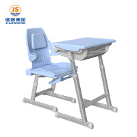 Подесива ергономска школска клупа и столица са лежајем за спавање