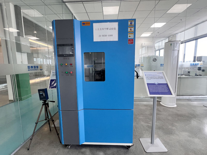 5.Cubic Meter Formaldehyde Test Chamber.JPG