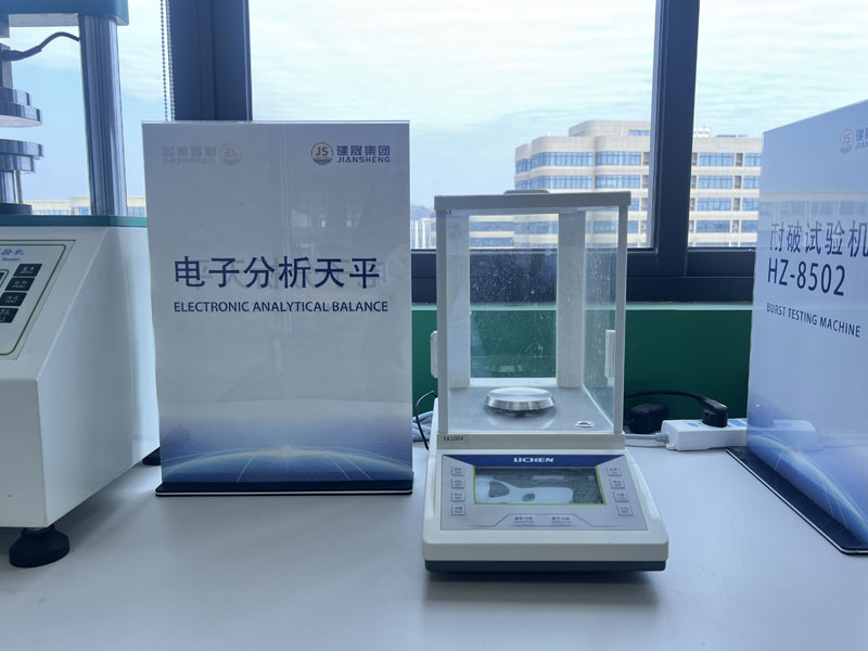 7.Electronic Analytical Balance.JPG