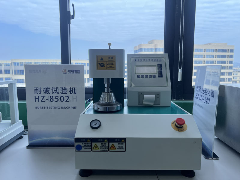 8.Burst Testing Machine.JPG