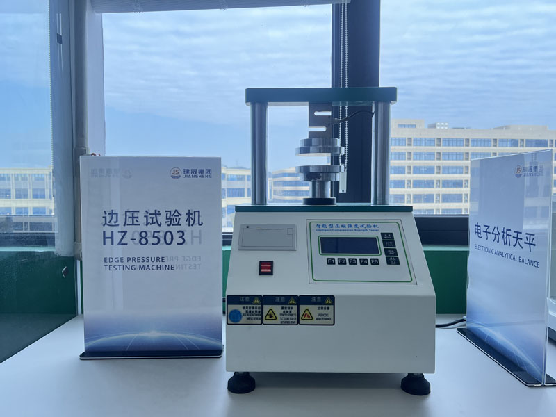 9.Edge Pressure Testing Machine.jpg