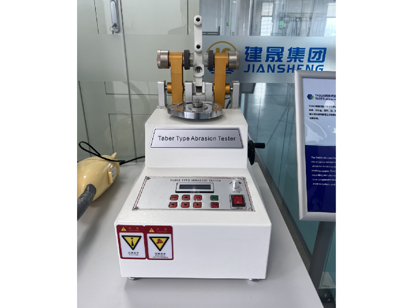 10.TABER Abrasion Tester.png