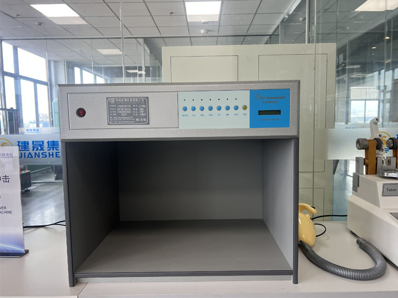 13.Standard Light Source Color Matching Light Box.jpg