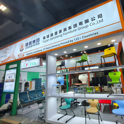 Преглед групе Ђианшенг на 138. Кантонском сајму