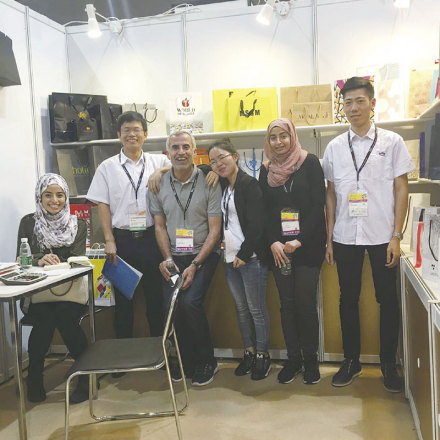 2017 Salon international de l'impression et de l'emballage de Hong Kong