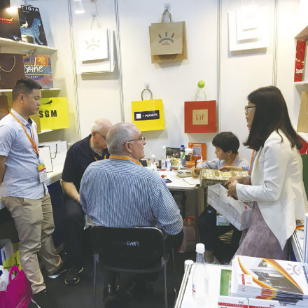 2014 Salon international de l'impression et de l'emballage de Hong Kong
