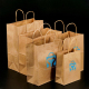 100% eco-friendly recyclable Large white Brown Paper Shopping Bags With Handles