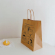 حقيبة ورقية بنية اللون قابلة لإعادة التدوير ومضادة للشحوم مع شعار للمطعم