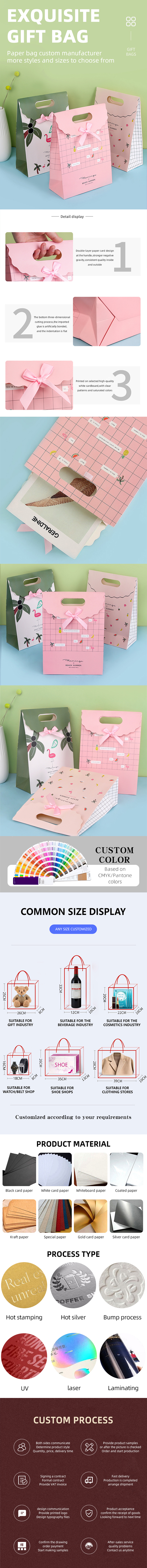 personalized paper bags