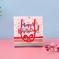 Özel Logo Mutlu Doğum Günü Partisi Hediye Kulplu Kağıt Çantalar