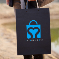 Бумажный пакет для покупок одежды с логотипом разного размера на заказ