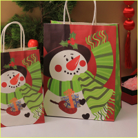 Christmas Gift Packaging Paper Bag With Twisted Paper Handle
