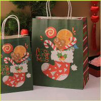 Christmas Gift Packaging Paper Bag With Twisted Paper Handle