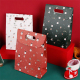 Kraft paper gift bags Packaging Bag With Die Cut Handle