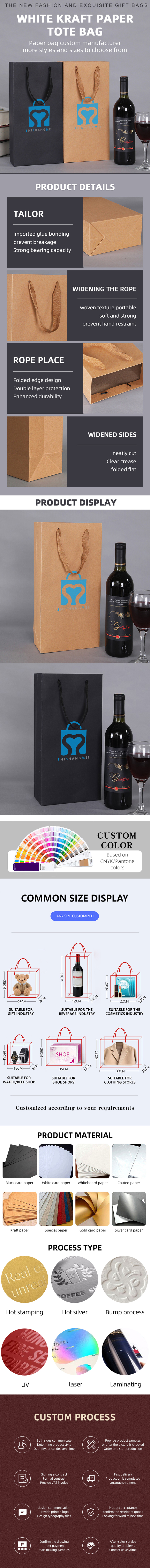 brown paper wine bags wholesale