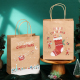 선물 음식 사탕을 위한 크리스마스 디자인 갈색 크래프트 종이 봉지