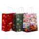 リサイクル可能な環境に優しいクリスマス紙ギフト包装袋