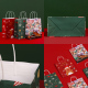 Перерабатываемые экологически чистые рождественские бумажные подарочные упаковочные пакеты