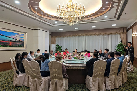 Dongguan Shishangmei 2021 Business Department Happy Reunion Year